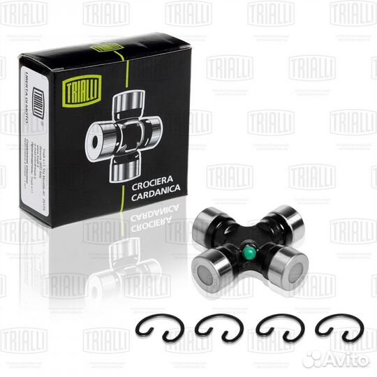 Крестовина