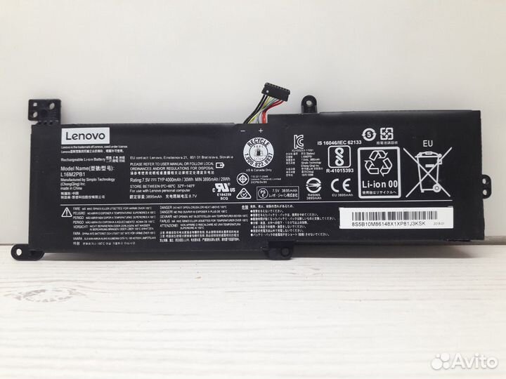 Аккумулятор ноутбука - внутренний - много разных