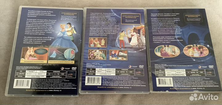 Dvd диски с мультфильмами Disney