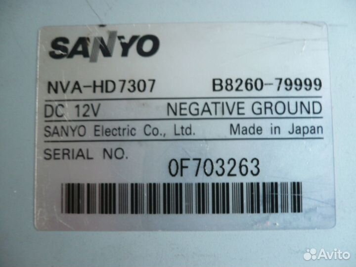 Sanyo HS307D-A.Для Ниссан
