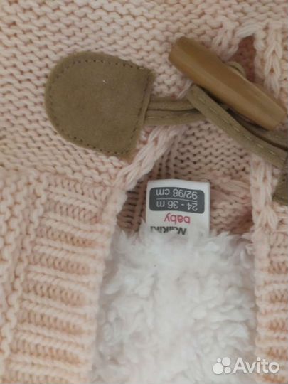 Кофта для девочки