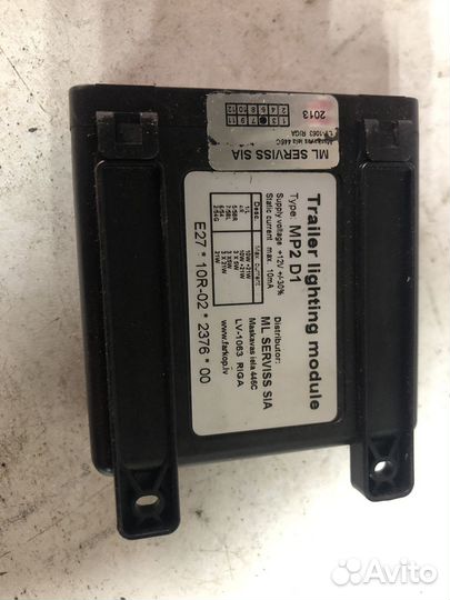 Блок фаркопа Volkswagen Passat B6