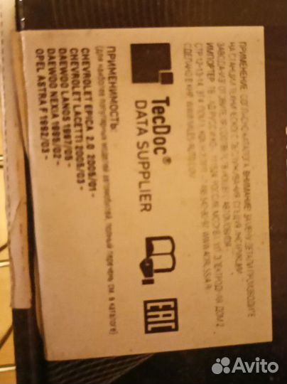 Тормозные колодки для барабанных тормозов