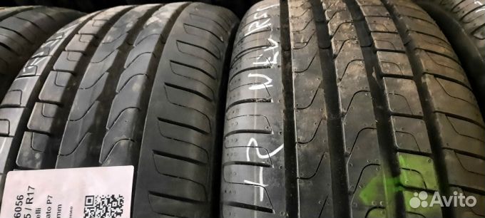 Pirelli Cinturato P7 225/45 R17