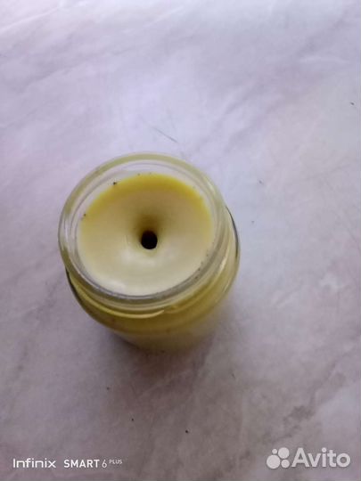 Мазь прополисно -восковая универсальная