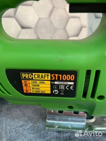 Лобзик ProCraft ST1000