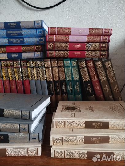 Золотая серия русской литературы 49 книг