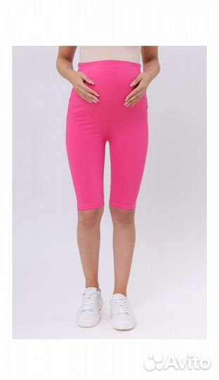 Велосипедки для беременных