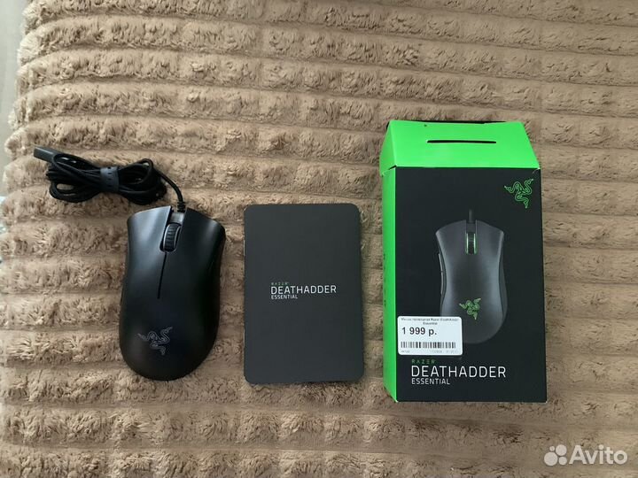 Проводная мышь Razer DeathAdder Essential