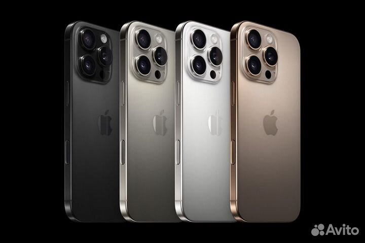 iPhone 16 Pro Max, 256 ГБ