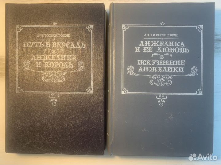 Книги
