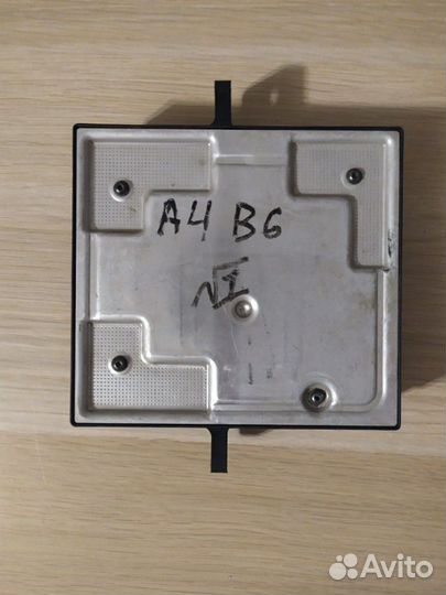 Электро-блок управления кузова