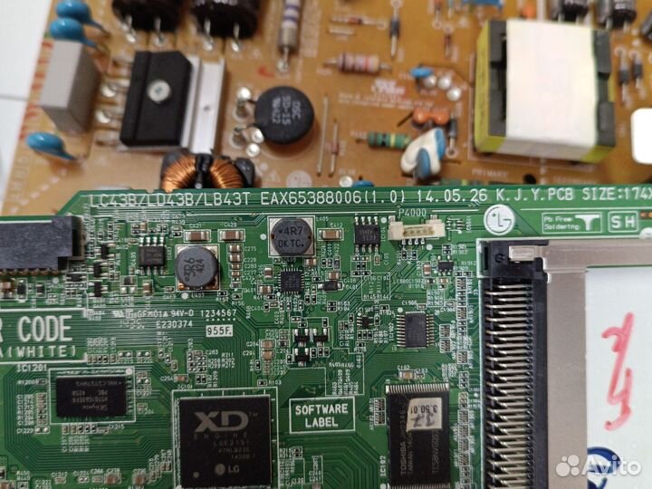 Материнские платы от разных телевизоров