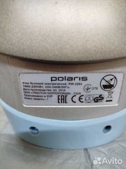 Утюг Polaris с нюансами