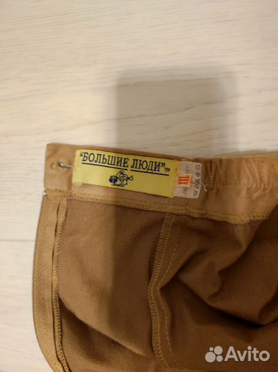 Женская одежда 60 62р. Цена за все