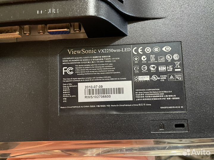Монитор Viewsonic vx 2250 wm-lef