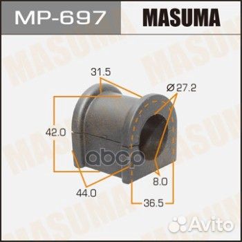 MP-697 втулка стабилизатора Masuma Altezza GXE