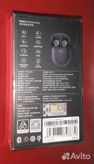 Наушники Redmi Buds 3 Lite, Lenovo, Realme