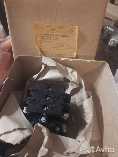 Новые советские и зарубежные реле