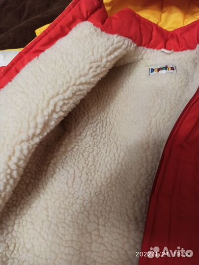 Костюм зимний