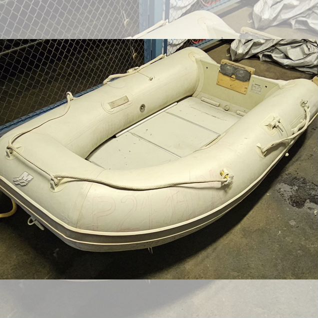 Лодка Quicksilver Adventure 270