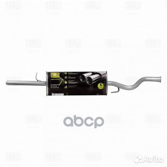 Глушитель для а/м Лада 2170 Priora осн. (алюм