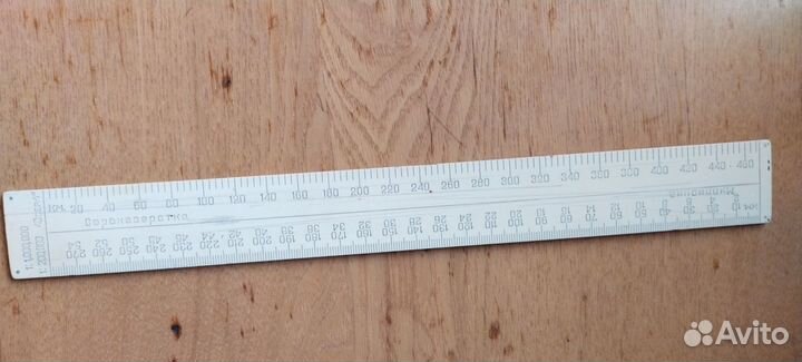 Линейки: штурманская и офицерская, транспортир