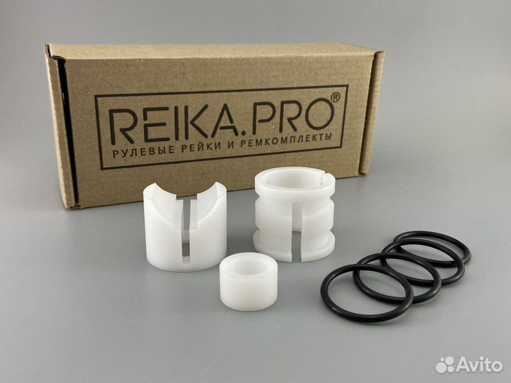 Premium Ремкомплект/ втулки Toyota Noah 70/75