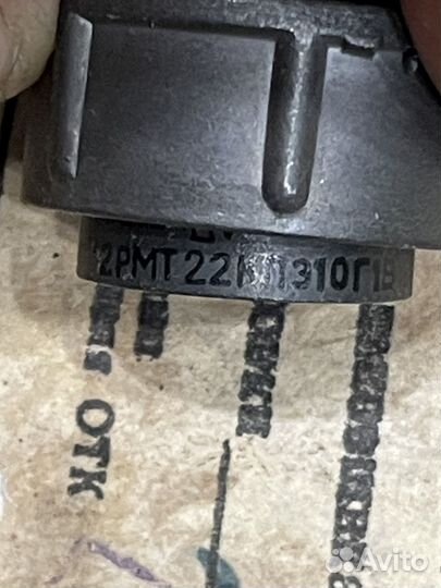 Разьемы 2рм22 2рмт22