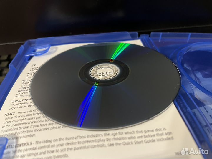 Last of us 2 remastered ps5