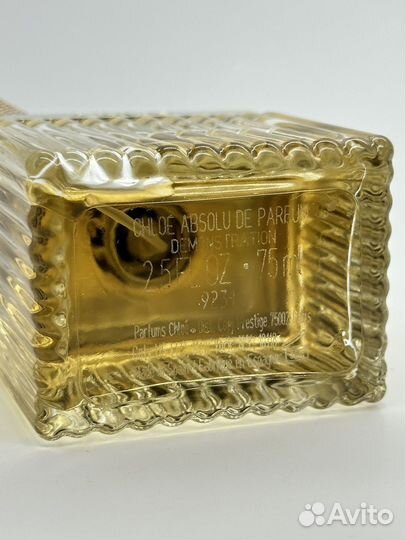 Chloe Absolu De Parfum