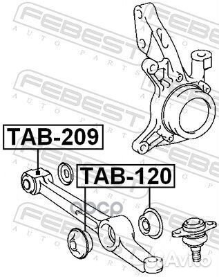 Сайленблок половинка переднего рычага (toyota C