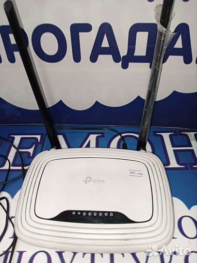Роутер TP-link TL-WR841N