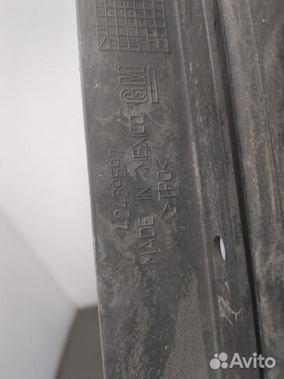 Накладка на порог Chevrolet Blazer, 2020