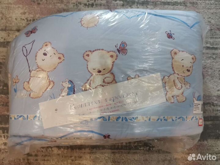 Одеялки детские