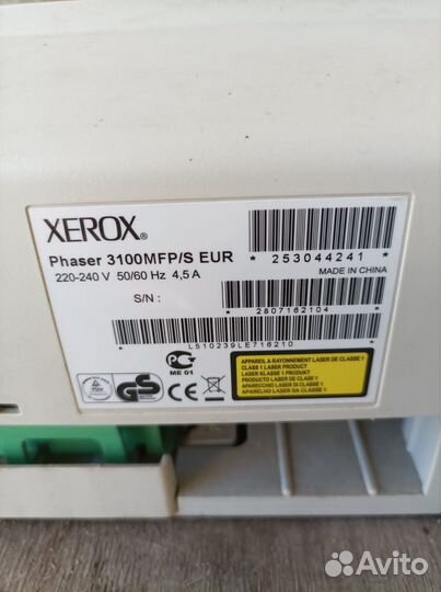 Принтер ксерокс Мфу Xerox Phaser 3100MFP/S