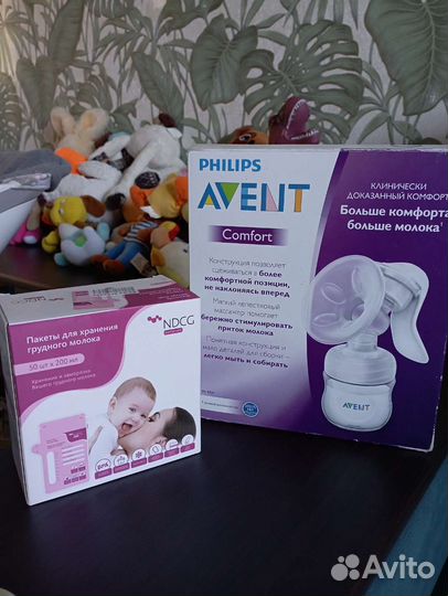 Молокоотсос ручной