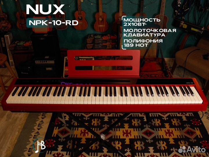 Nux NPK-10-RD, цифровое пианино