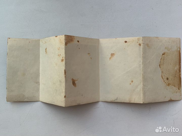 Старые фотографии СССР