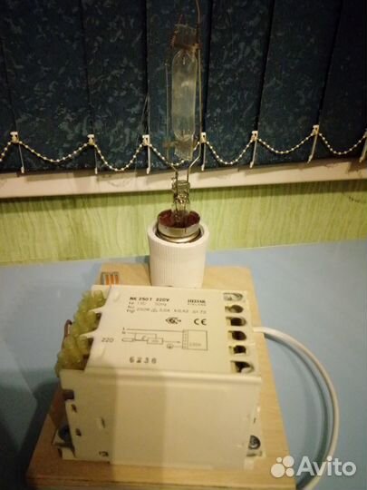 Кварцевая лампа