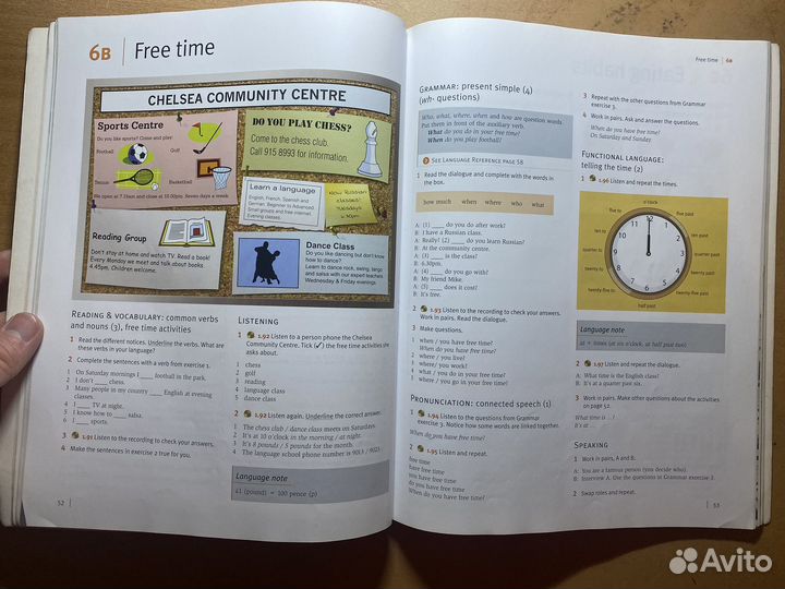 Macmillan Straight Forward (Beginner)