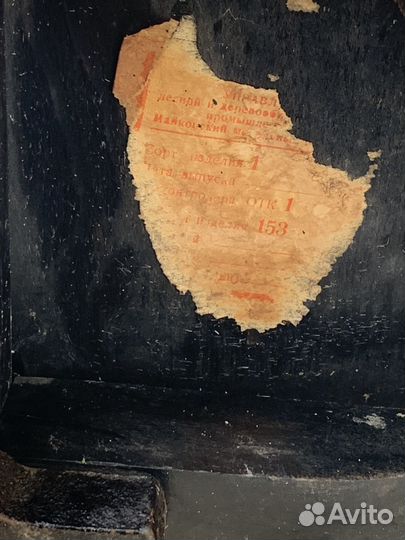 Стул винтовой для пианино. Винтажный