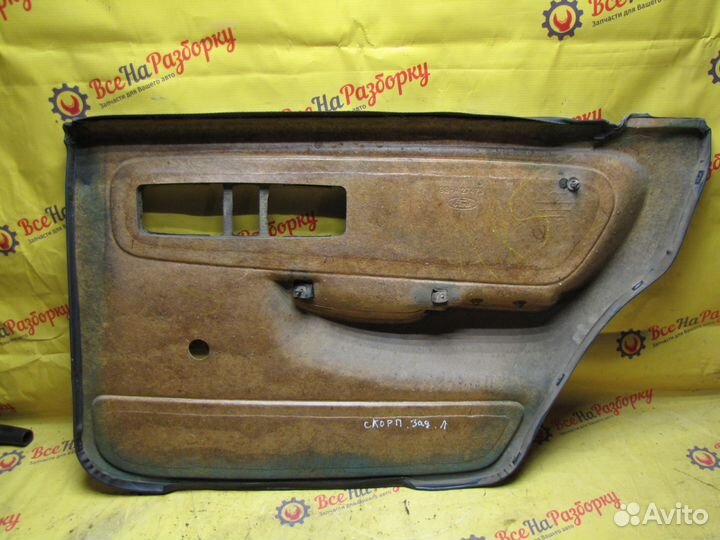 Обшивка задней левой двери Ford Scorpio