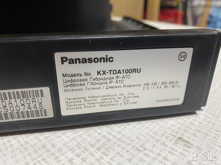 Цифровая атс Panasonic KX-tda100ru