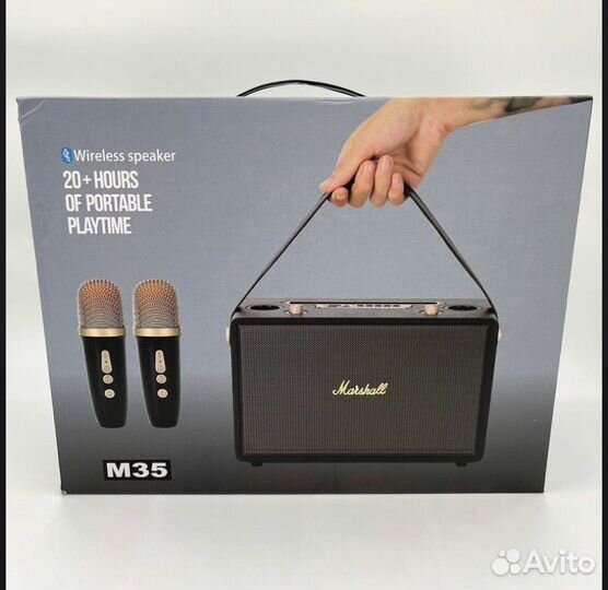 Marshall m35