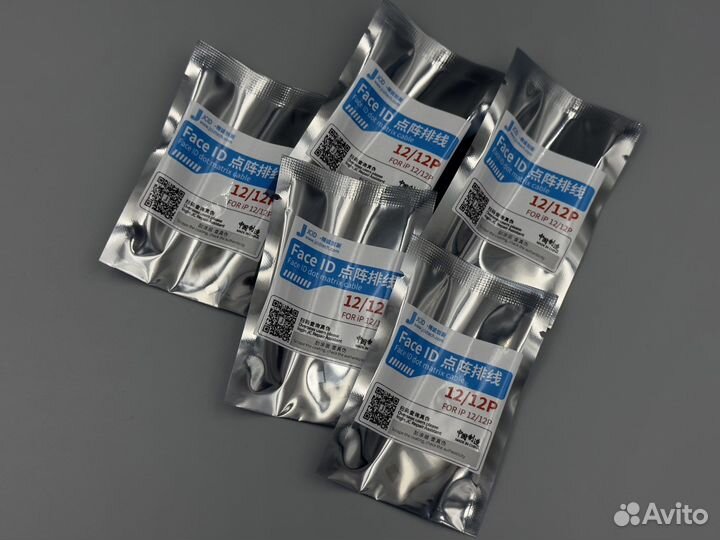 Шлейф для ремонта Face ID для iPhone 12 / 12P