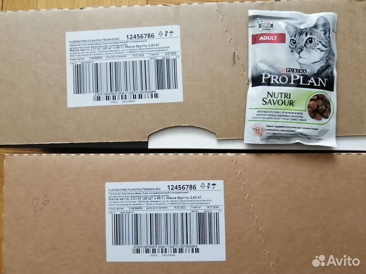 Паучи purina для кошек