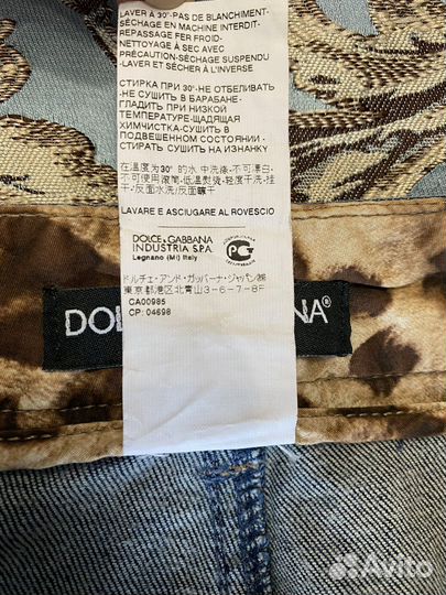 Джинсовая юбка Dolce&Gabbana