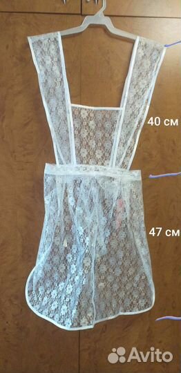 Белый школьный фартук