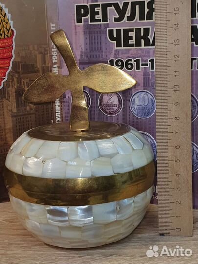 N1. Шкатулка Яблоко. Латунь-Бронза. Старинная